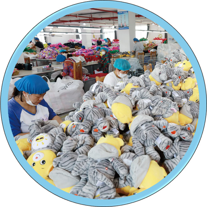 কাস্টমাইজেশন