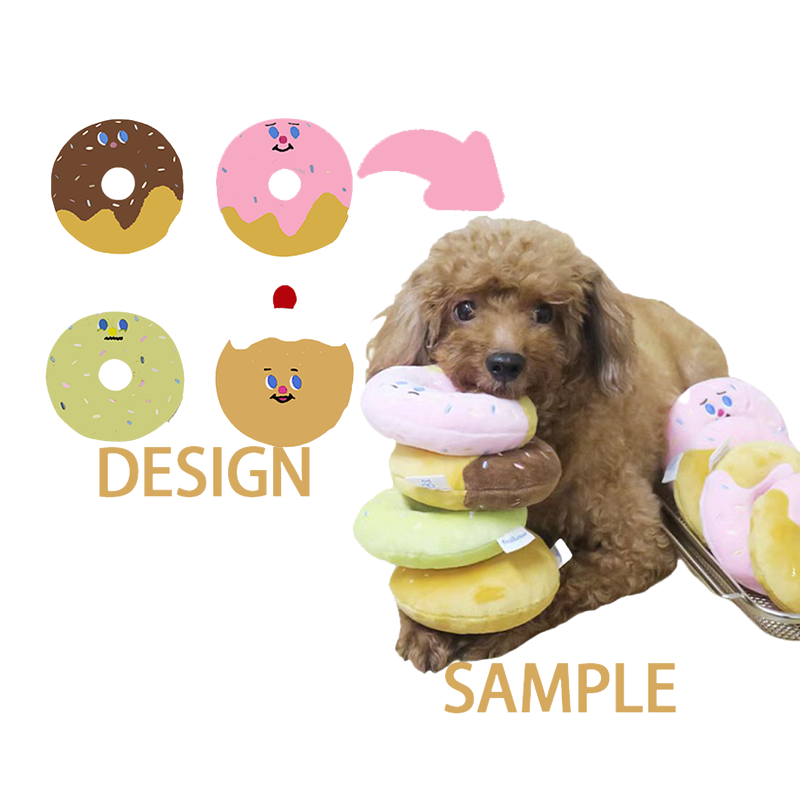 কাস্টম পোষ্য চিবানো খেলনা