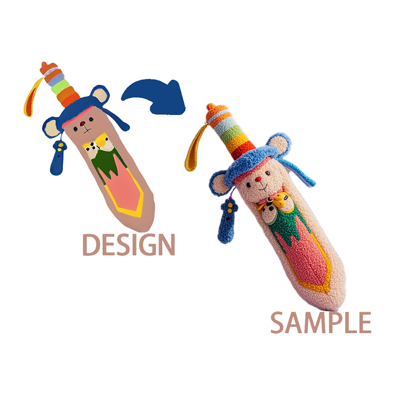 কাস্টম প্লুশ কীচেন