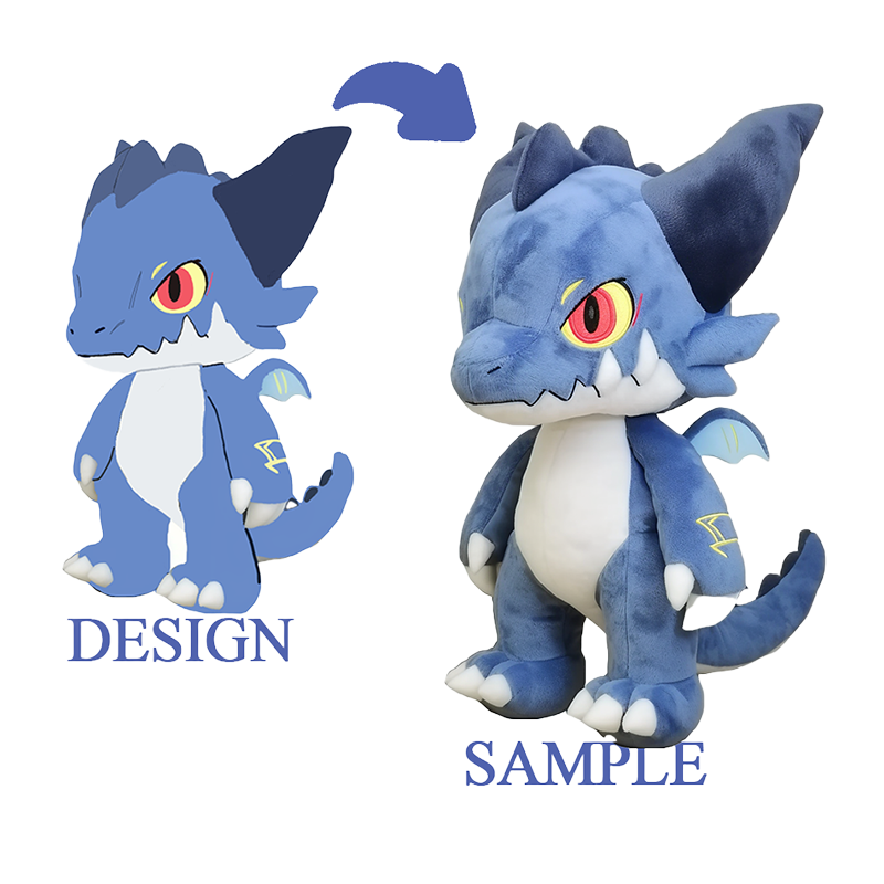 কাস্টম প্লাশ খেলনা